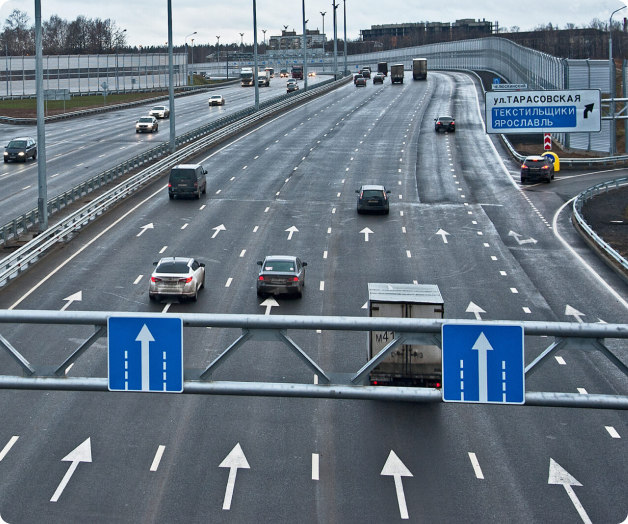 Реконструкция Ярославского шоссе