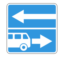 Знак особых предписаний 5.13.2 Выезд на дорогу с полосой для маршрутных транспортных средств