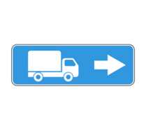 Информационный дорожный знак 6.15.2 Направление движения для грузовых автомобилей