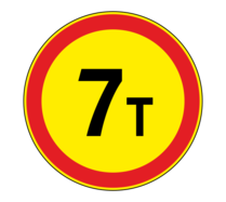 Дорожный знак 3.11 Ограничение массы (Временный)