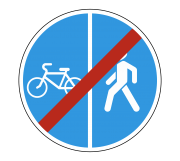 Дорожный знак 4.5.6 Конец пешеходной и велосипедной дорожки с разделением движения