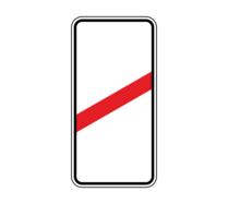 Дорожный знак 1.4.3 Приближение к железнодорожному переезду (правый, 1 полоса)