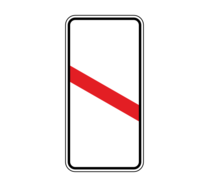 Дорожный знак 1.4.6 Приближение к железнодорожному переезду (левый, 1 полоса)