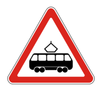 Дорожный знак 1.5 Пересечение с трамвайной линией