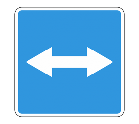 Знак особых предписаний 5.10 Выезд на дорогу с реверсивным движением