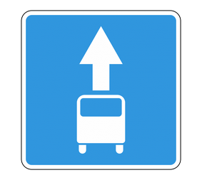 Знак особых предписаний 5.14 Полоса для маршрутных транспортных средств
