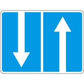 Знаки направлений движения по полосам (2 секции)