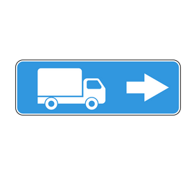 Информационный дорожный знак 6.15.2 Направление движения для грузовых автомобилей