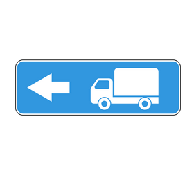 Информационный дорожный знак 6.15.3 Направление движения для грузовых автомобилей