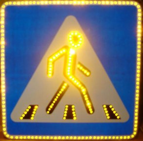 Светодиодный дорожный знак 5.19.1 Пешеходный переход