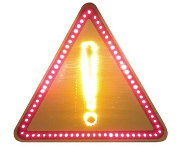 Светодиодный дорожный знак 1.33 «Прочие опасности», 2 типоразмер
