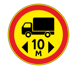 Дорожный знак 3.15 Ограничение длины (Временный)