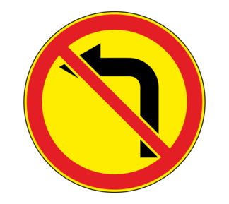 Дорожный знак 3.18.2 Поворот налево запрещен (Временный)