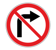 Дорожный знак 3.18.1 Поворот направо запрещен
