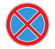 Дорожный знак 3.27 Остановка запрещена
